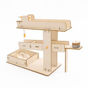 티칭스팀 STEAM  골드버그장치 시소레일 만들기 R-46 과학 DIY 오토마타