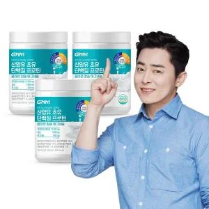 [NS홈쇼핑]초유 산양유단백질 프로틴 콜라겐 칼슘 마그네슘 3통[30442841]