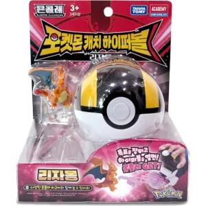 포켓몬캐치 하이퍼볼 리자몽 피규어