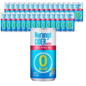 동아오츠카 나랑드 사이다 180ml X 30캔 칼로리 제로