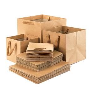 크라프트 쇼핑백 도시락 10개입 두꺼운 탄탄한 튼튼한 무지 손잡이 종이 가방