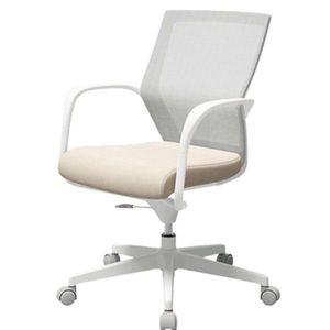 시디즈 T50 TNB503F 화이트쉘