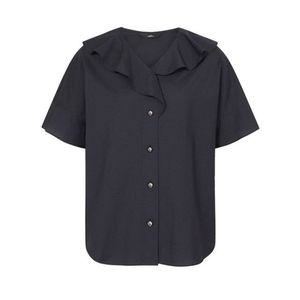 [갤러리아] 레노마레이디 프릴카라 블라우스 R2F21WBL040