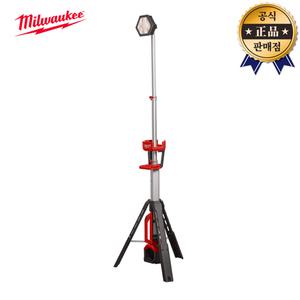 밀워키 LED스탠드형작업등 M18 SAL2-0 본체 2800루멘 충전 라이트 18V