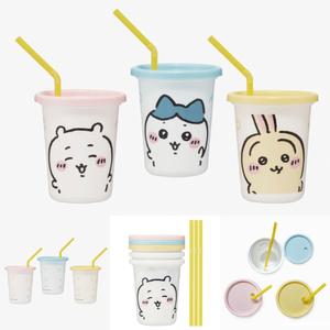 치이카와 물병 스트로 텀블러 3종세트 320ml 유아 빨대컵 물컵 어린이집 유치원 소풍