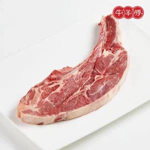 [항공직송/냉장]호주산 생 양갈비 양마호크 800g (쯔란+시즈닝증정)