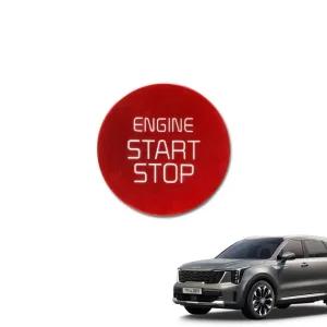 모아데이 뉴 용품 시동 쏘렌토 스위치 악세사리 페이스리프트 튜닝 더 커버 스타트 버튼