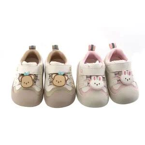 [대구백화점] [아가방]코코팝스니커즈(01S076404)