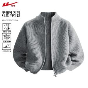 터틀넥 목 티 폴라 캐시미어 니트 기모 스웨터 워리어 하프 더블 지퍼 카디건 가디건 남성 가을 겨울 2025