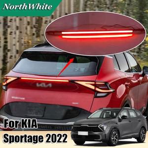 자동차 미등 기아 스포티지 2022 리어 범퍼 브레이크 라이트 센터