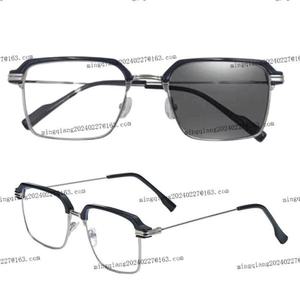 ZC 자동 줌 감광 변색 블루라이트 차단 돋보기 노안 안경 누진 다초점 노안경