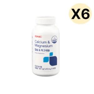 GNC 비타민C 500 대용량 환절기  선물 100정 X6