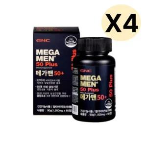GNC 메가맨 50+ 멀티비타민  남성 선물 60정 X4
