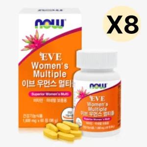 나우 이브 우먼스 멀티플 여성 멀티비타민 60정 X8
