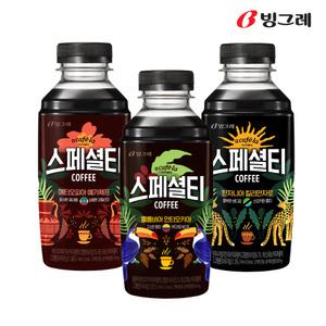 빙그레 아카페라 스페셜티 3종 460ml 20개 (예가체프/탄자니아/콜롬비아)