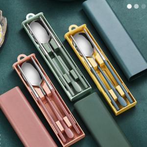 성인 수저세트 케이스 초등학생 무소음 도시락 수저통