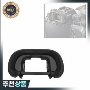 EP18 소프트 고무 뷰 파인더 접안 렌즈 A7 A7S A7R II III A7M3 A7R3 A9 A9II A7RM4A ⅣA 교체 FDA-EP18