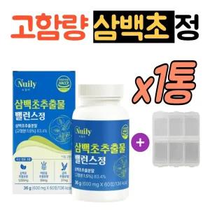 국산 고함량 삼백초 추출물 밸런스 정 1통 파이토 맥문동 곰피 흑마늘 로얄제리 어린이 코엔 삼백초효능