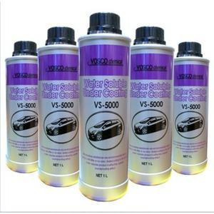 수성 언더코팅 건타입 부식방지 코팅제 방음 방진