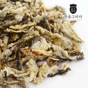 맛을 그리다 명태껍질튀각 명태껍질부각 1kg
