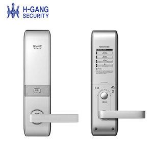 박성웅전자키 MB500 현관 방화문 솔리티 디지털도어락