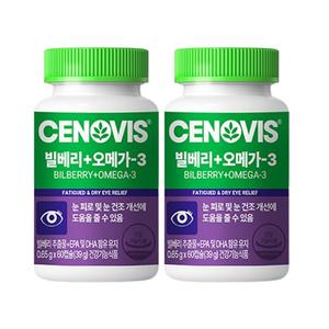세노비스 빌베리 + 오메가 -3, 30일분, 60캡슐, 2개