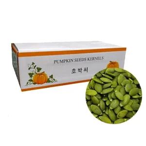 호박씨 10kg 벌크