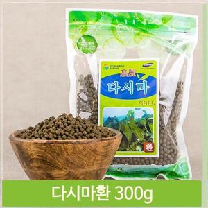 국내산 다시마 다시마환 300g 간편섭취 건강환 환