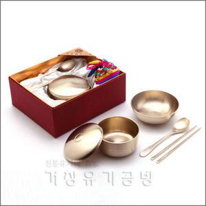 [kgt-12]거창유기 돌식기 2호 세트