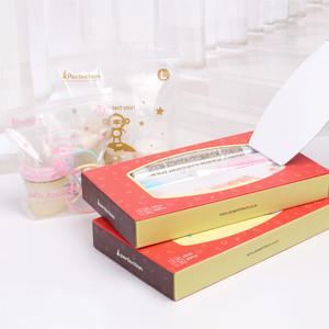 퍼펙션 항균아기지퍼백 4종 80매