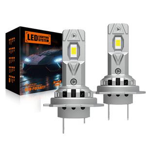 24V 대형 화물차 트럭 버스 맥쎈 LED 헤드램프 전조등 V7 - H4 H7 H8 9005
