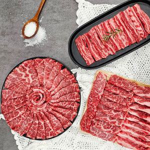 꽃갈비 세트 400g (살치살+갈비살) 국내산 육우 고급부위 풍부한 육즙 고소한 육향