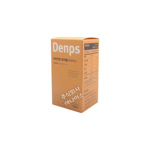 덴프스 비타민D 츄어블 4000IU 130mg x 60캡슐 /An