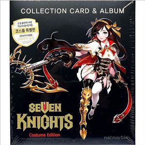 고품질 세븐나이츠 카드 코스튬 틀별판 어린이 수집 장난감 카드놀이 세븐나이츠카드팩 (WFHUPXH)