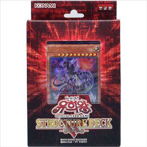 고품질 유희왕카드 스트럭처덱 공수의고동 어린이카드게임 왕딱지 카드세트 (WFHUQ7A)