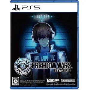 [관부가세포함] Freedom Wars Remastered (프리덤 워즈 리마스터) -PS5
