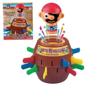 해적 통아저씨 12000 룰렛게임 복불복게임