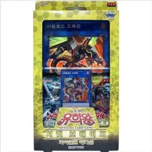 서킷브레이크 인기 유희왕카드 자이언트 어린이 감성