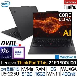 씽크패드 T14s Gen6 21R1S00U00 울트라5 윈도우11 WUXGA IPS 400니트 사무용 업무용 AI