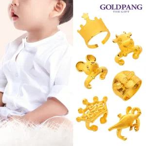 [골드팡] 24k 순금 돌반지 모음전 ::돌선물/돌잔치/아기반지/1.875g/3.75g::