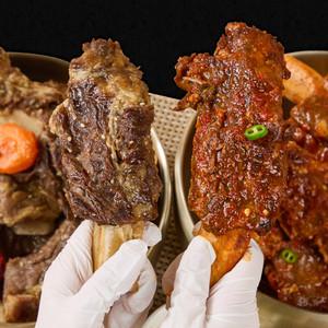 대왕 소갈비찜 압도적인 크기의 왕푸짐한 갈비찜