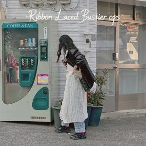 핫핑 [4계절/레이어드템] 르샤 리본레이스 뷔스티에 레이어드 원피스