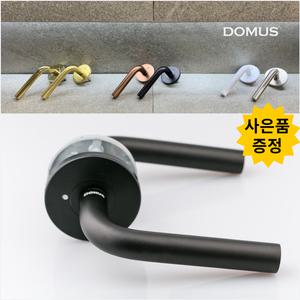 도무스 950BK 블랙 도무스손잡이 문고리 방문손잡이 도어락 욕실 화장실
