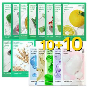 이니스프리 에너지 마스크/액티브 마스크 10매+10매 추가