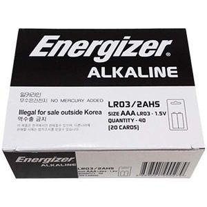 [모두모아]에너자이저AAA2_2Px20개입 공구 전기류 건전지 생활용품 배터리