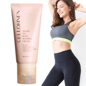 임상완료군살관리 슬림핏 셀룰라이트 개선 허벅지 종아리 튼살개선 바르는 괄사 PPC크림