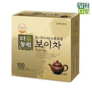 [HY7GG9MM_55]다농원 보이차 100티백
