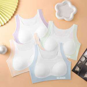 르브니 주니어 심리스 브라 허리 자세교정 4종세트 CW바른4종 