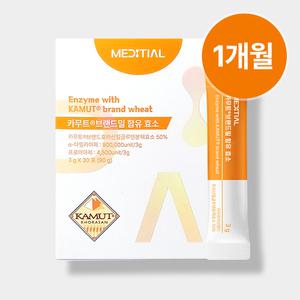 메디셜 글루텐 분해 카무트효소 호라산 골드 30포, 1개