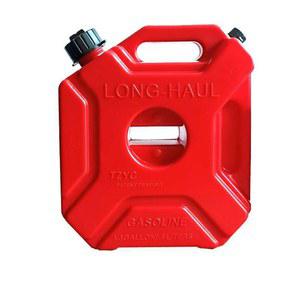 오토바이말통 바이크 연료통 5l 예비 플라스틱 레드